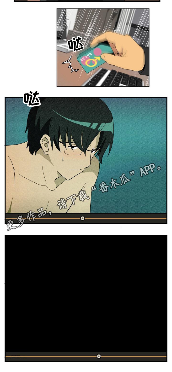 第27章：深思4