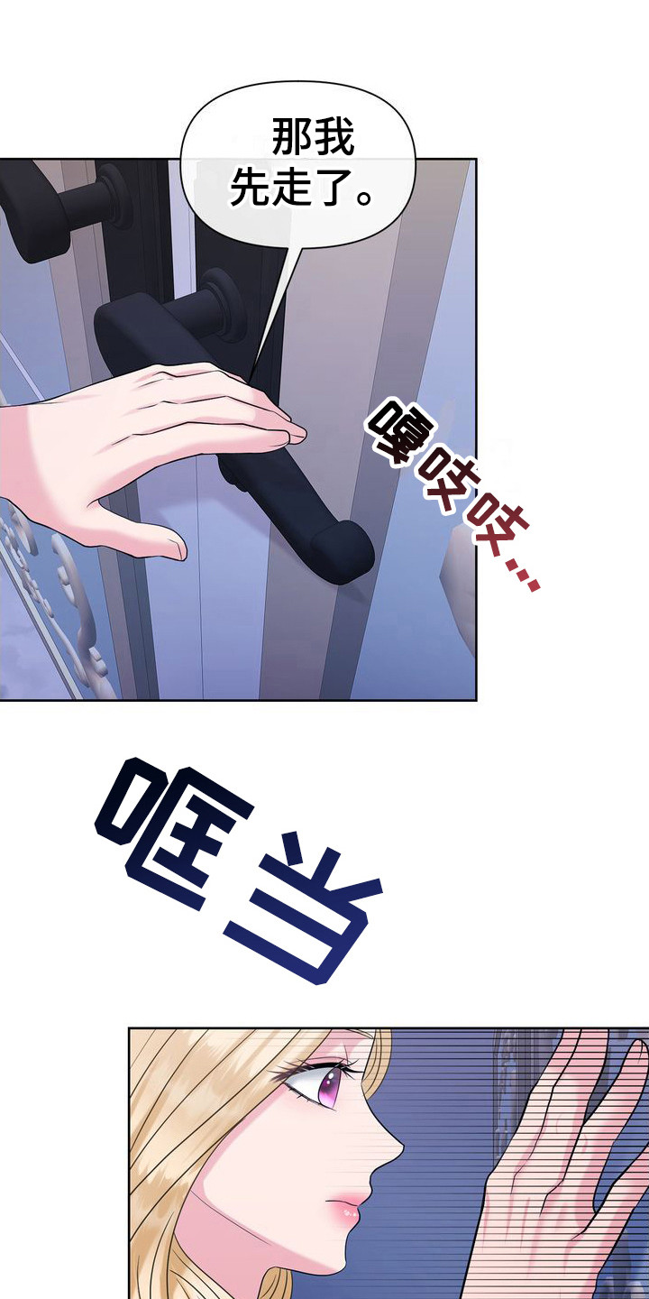 第10章：说不通0