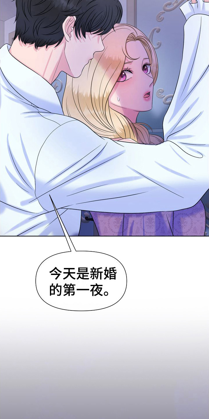 第10章：说不通3