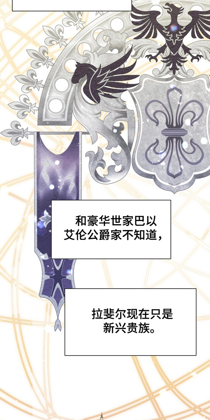 第43章：讨厌你3