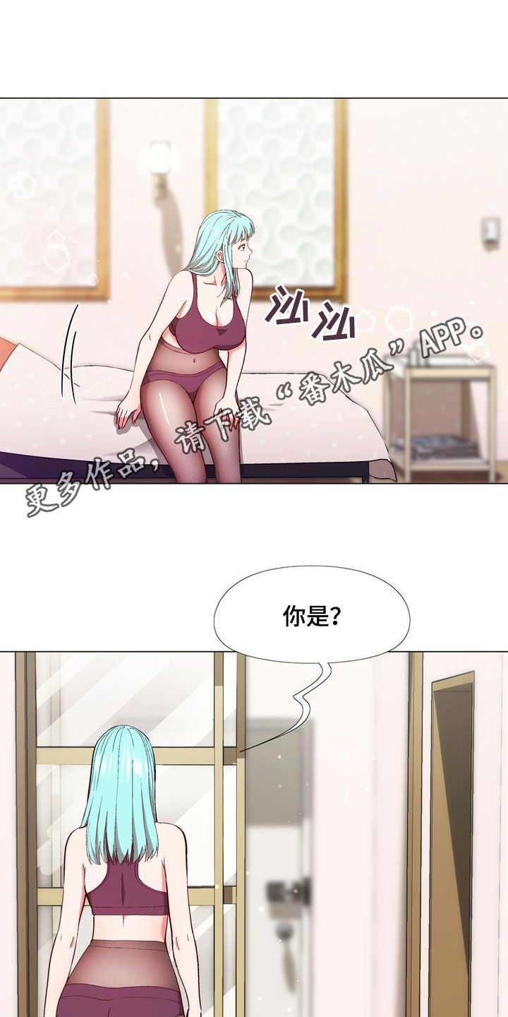 第21章：扮演0