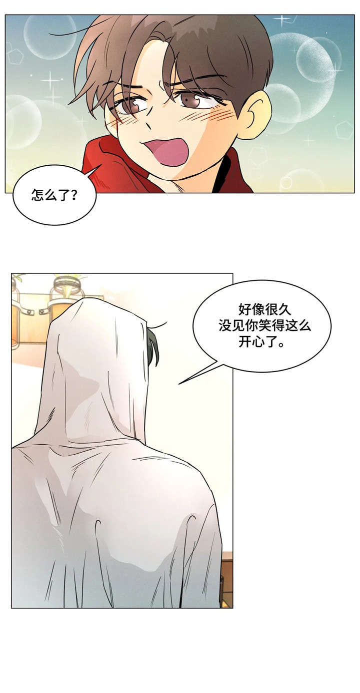 第27章：进展2