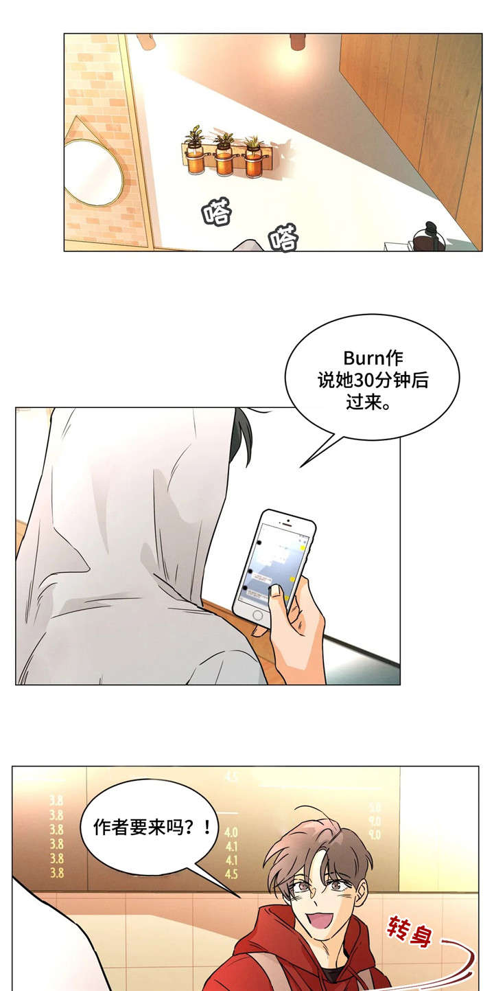 第27章：进展0