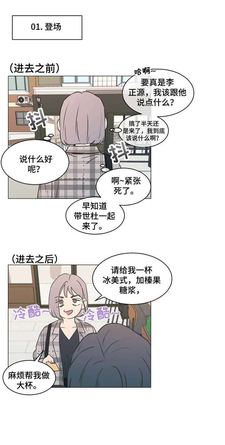 第19章：不像0
