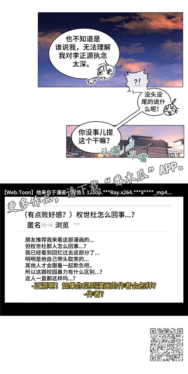 第14章：又干嘛4