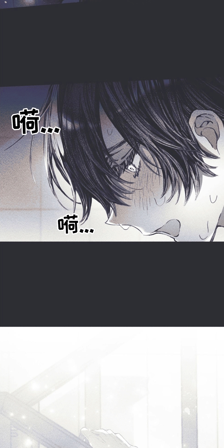 第5章：引诱3