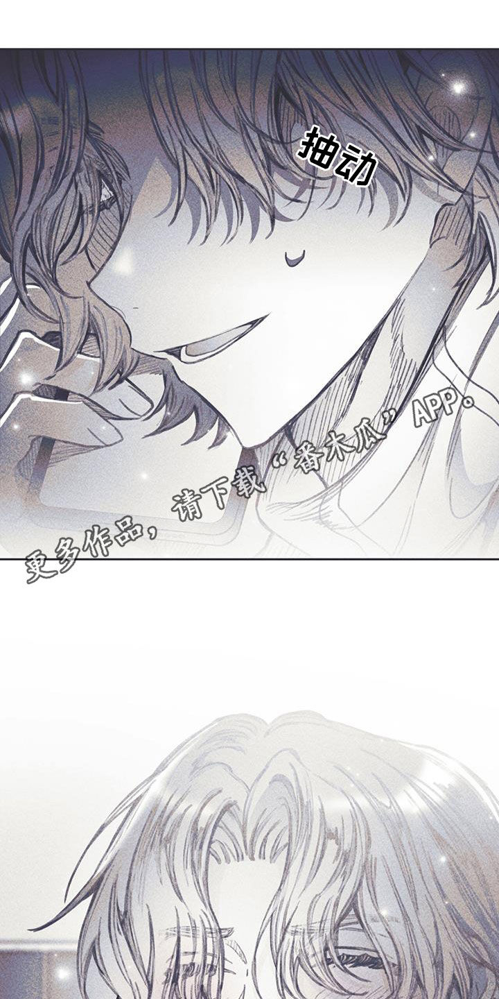 第17章：混乱的一天0