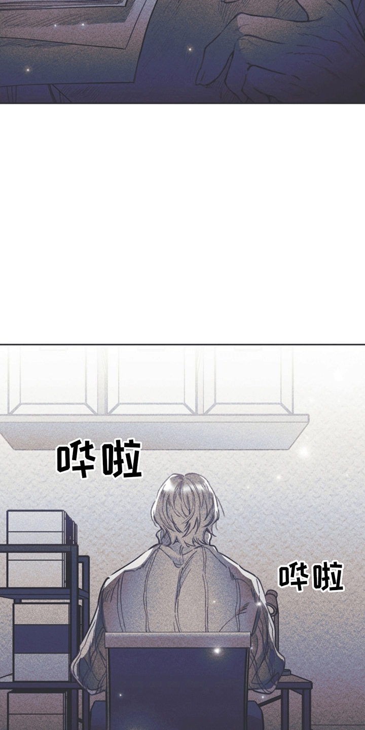 第11章：离开2