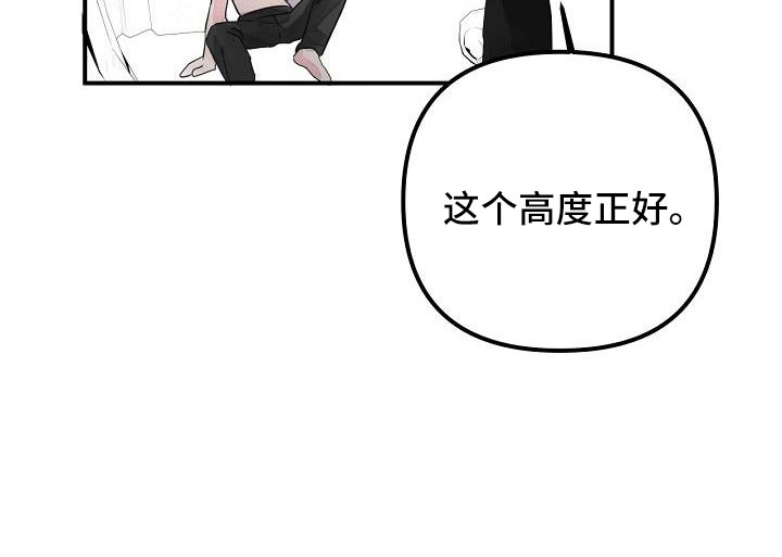 第45章：给我吧2