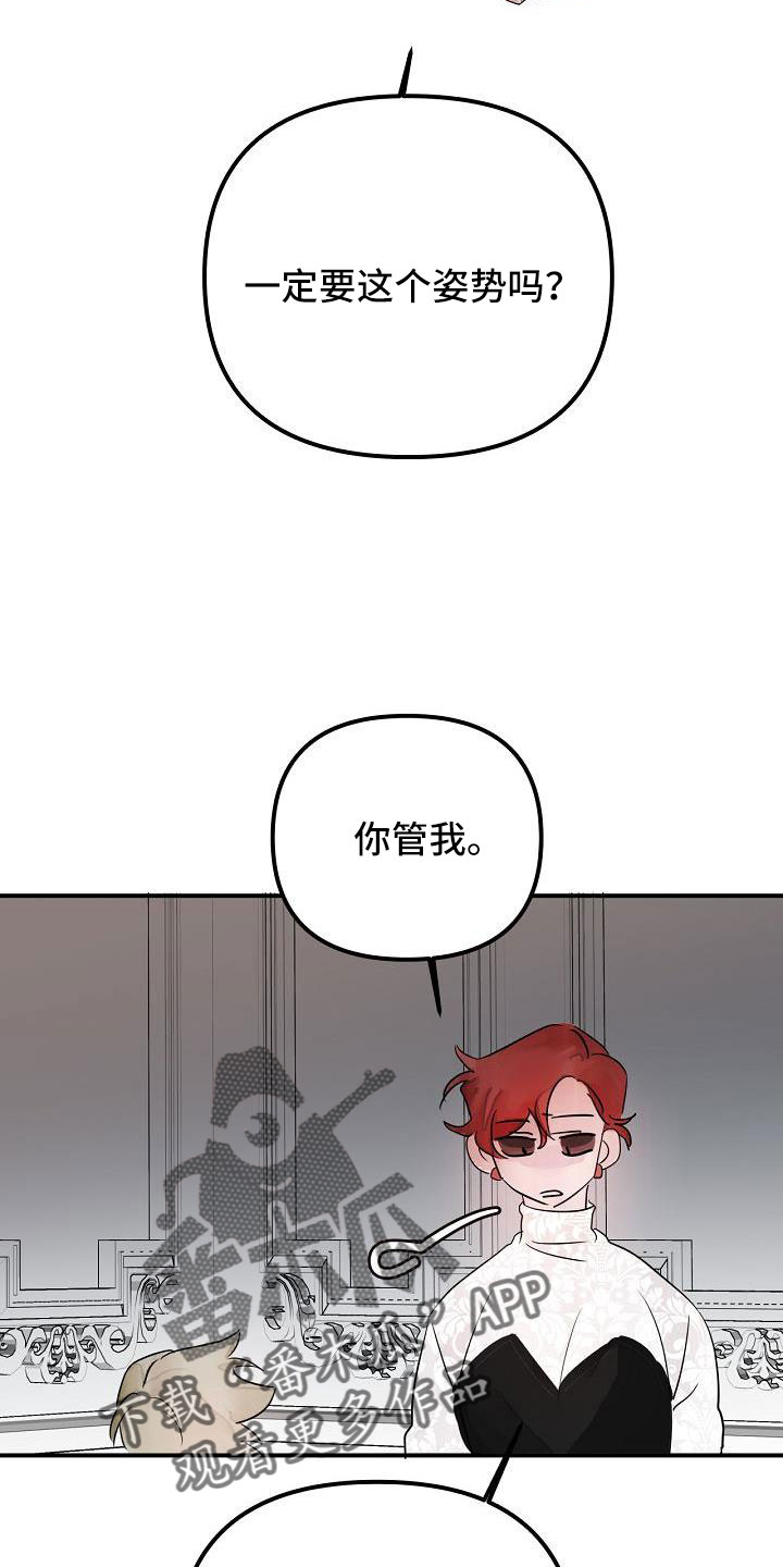第45章：给我吧0