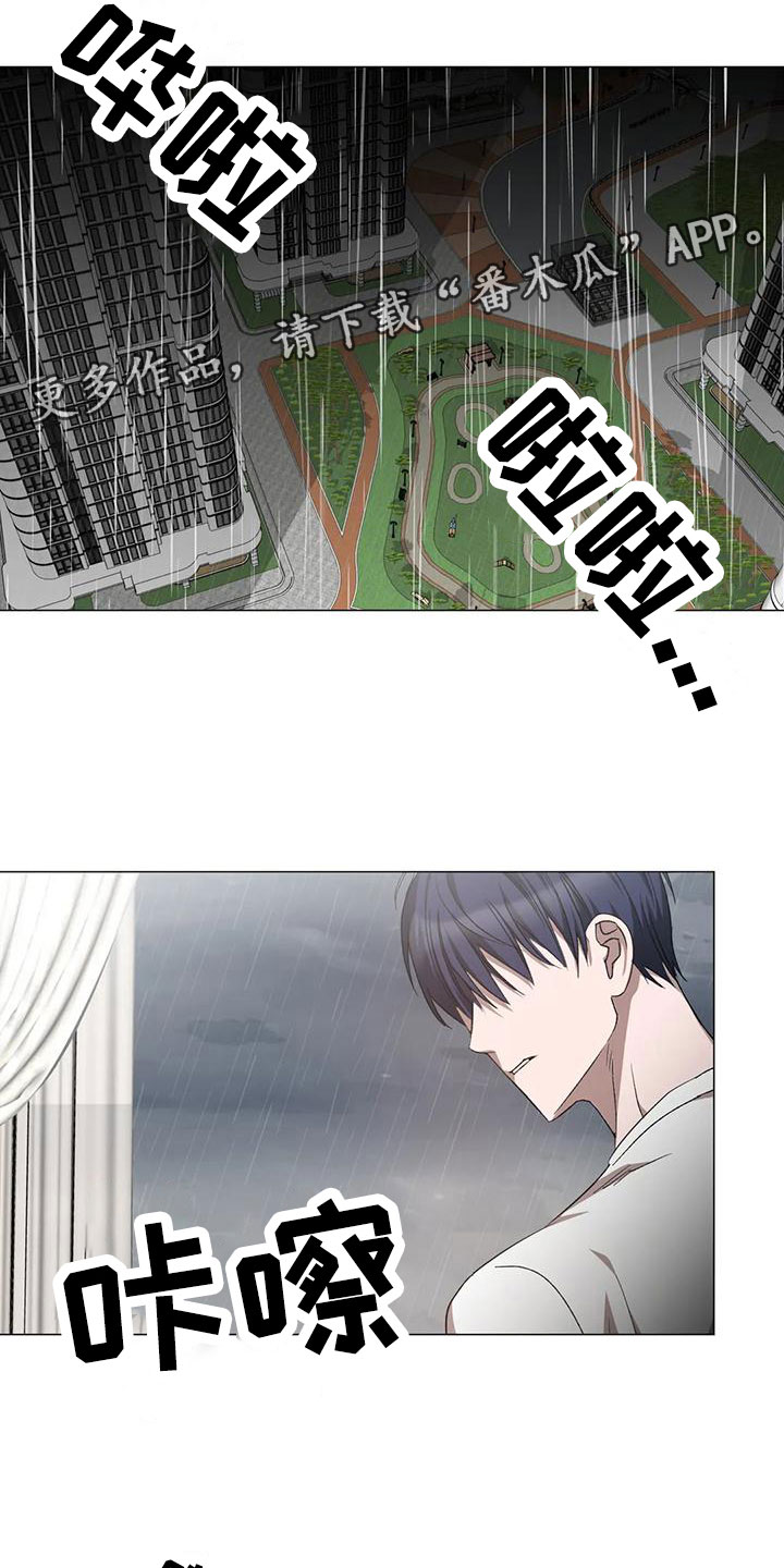 第15章：聊聊0