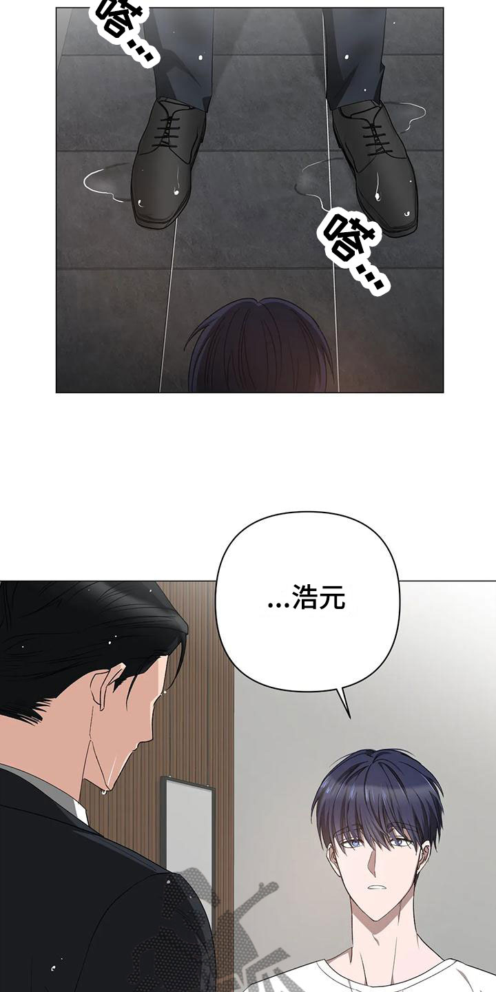 第15章：聊聊1