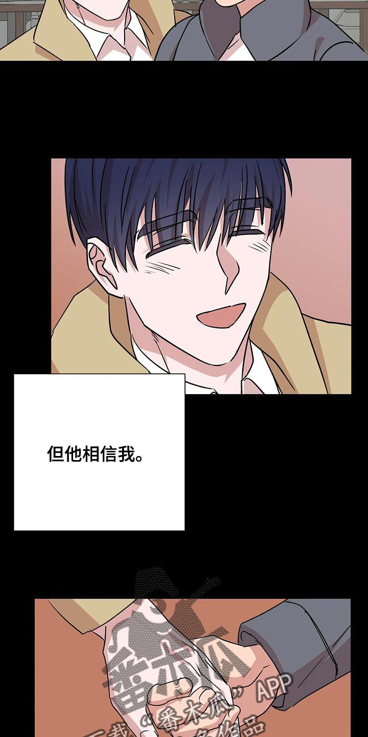 第32章：保护4