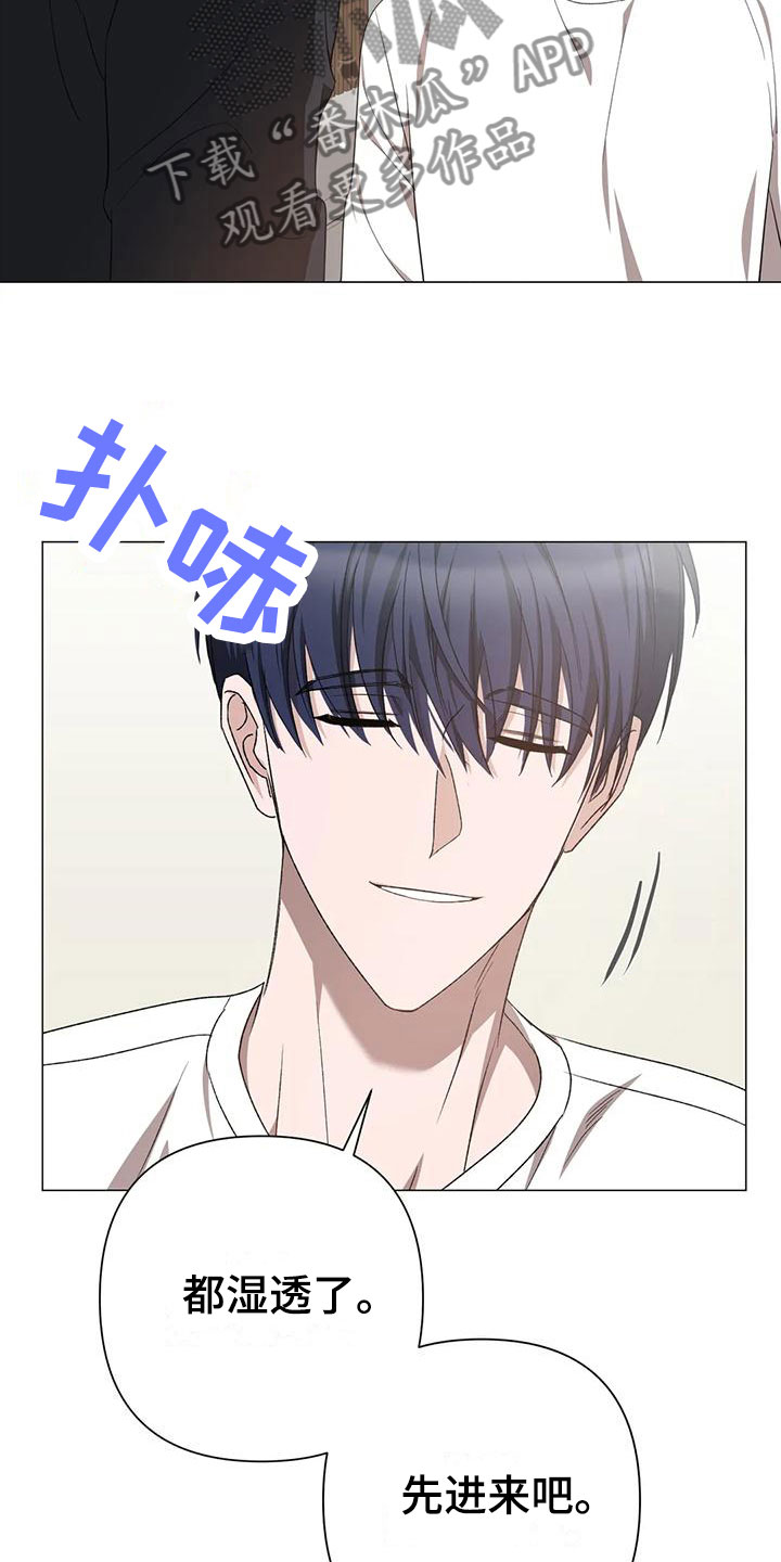 第15章：聊聊2