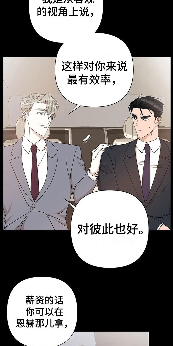 第10章：想起1