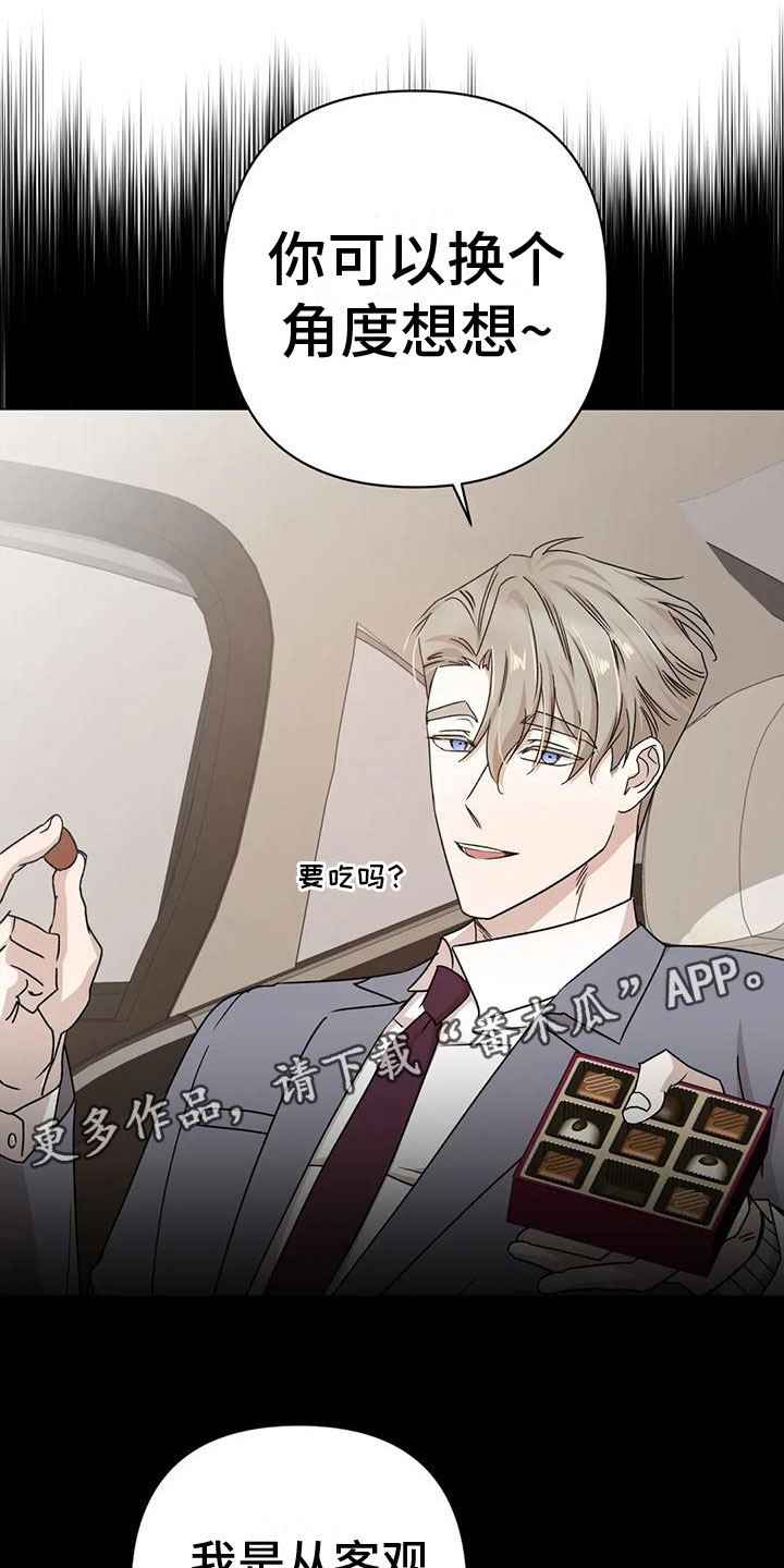 第10章：想起0