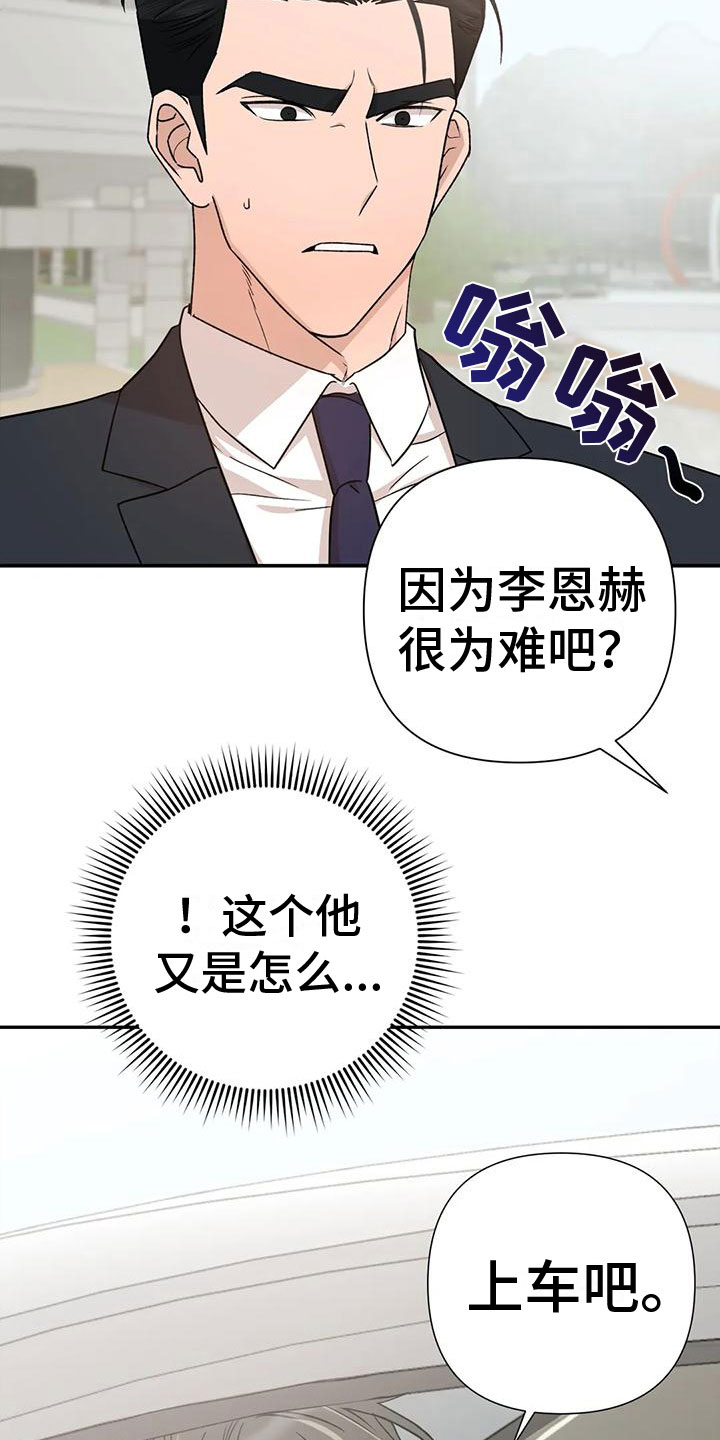 第9章：不理解1