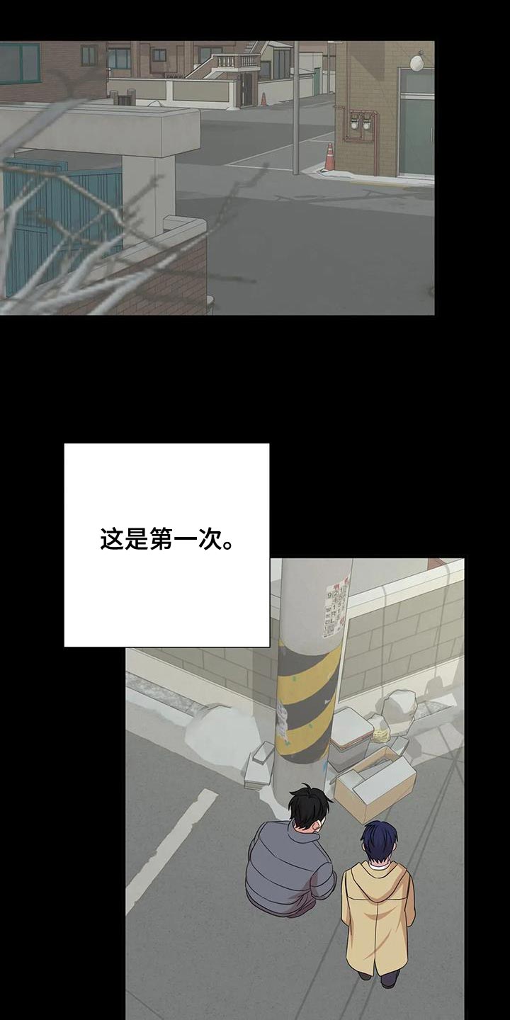 第32章：保护2