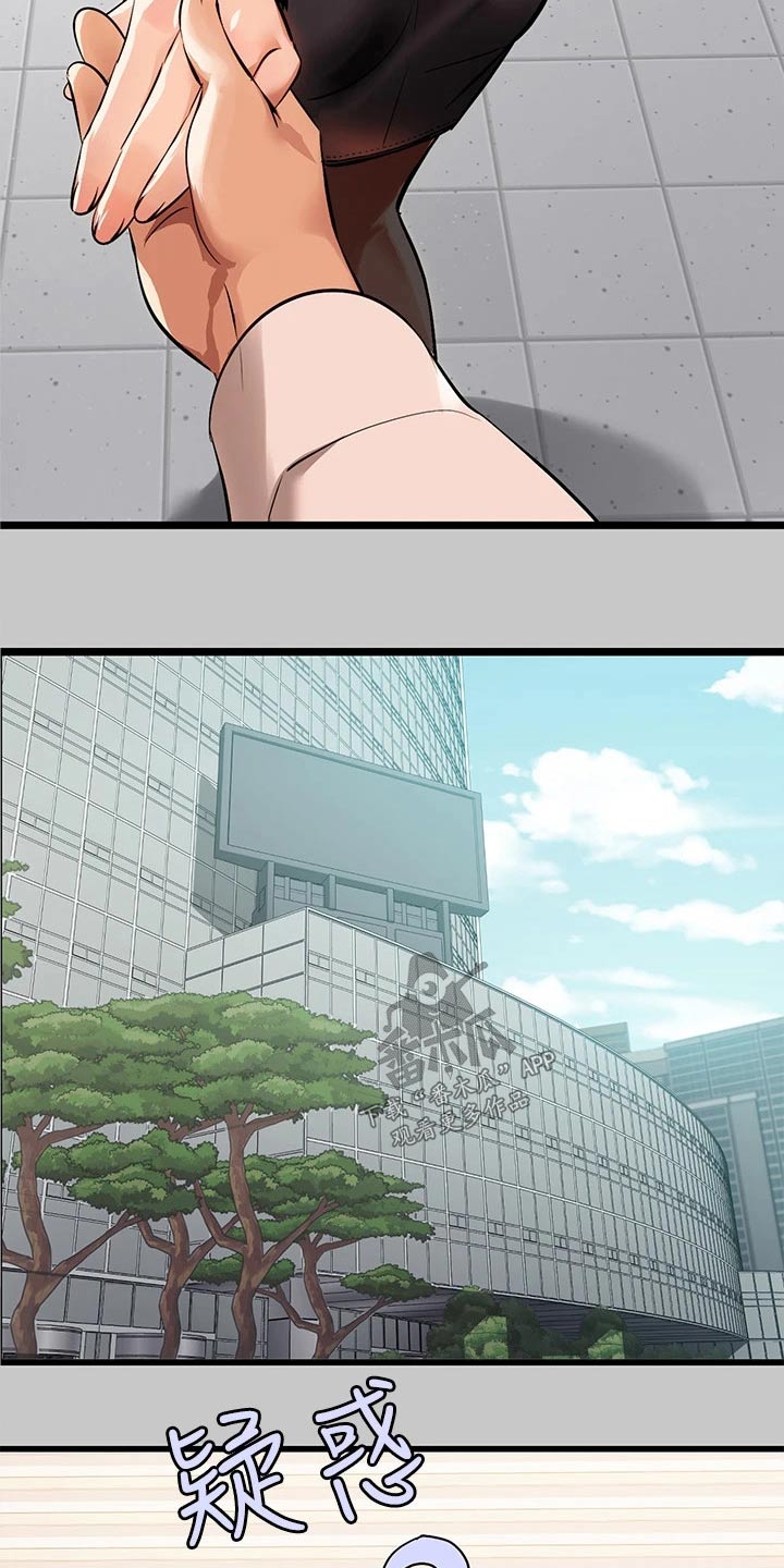 第132章：舞蹈1