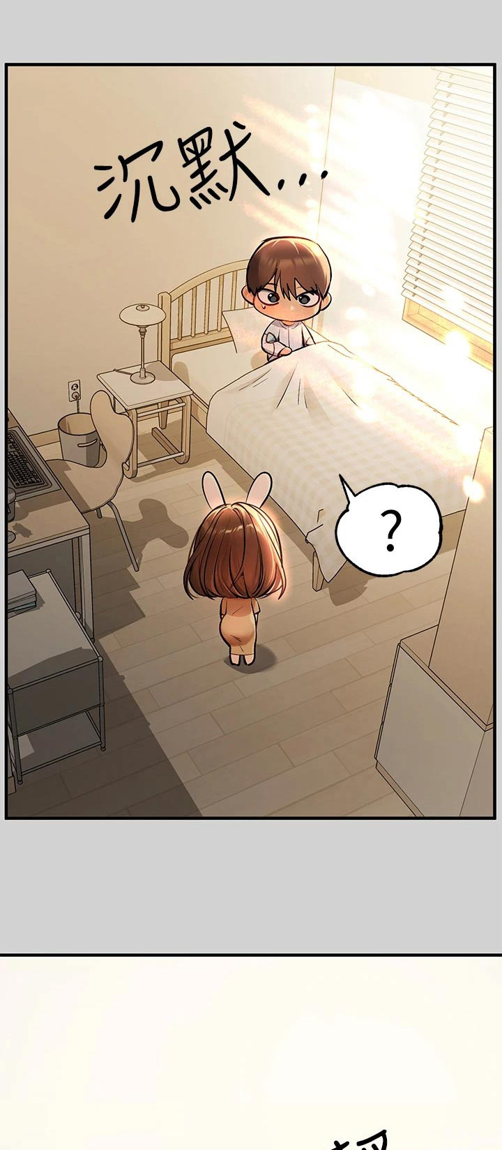 第141章：我妈妈0