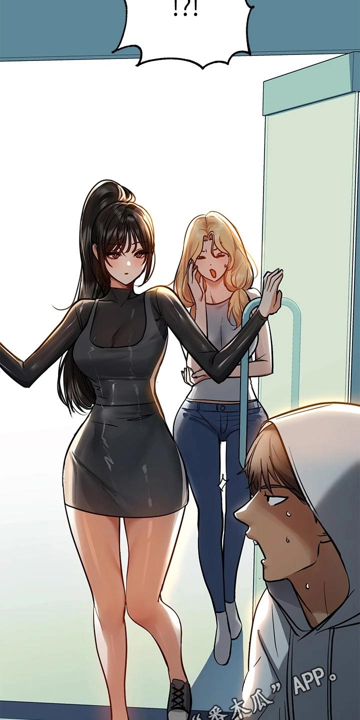 第106章：吓一跳4