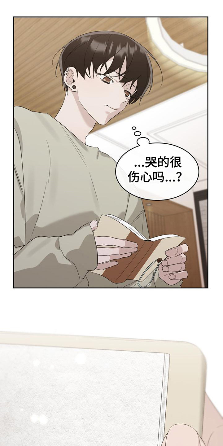第22章：没有选择0