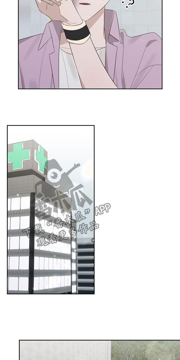 第30章：抑郁症2