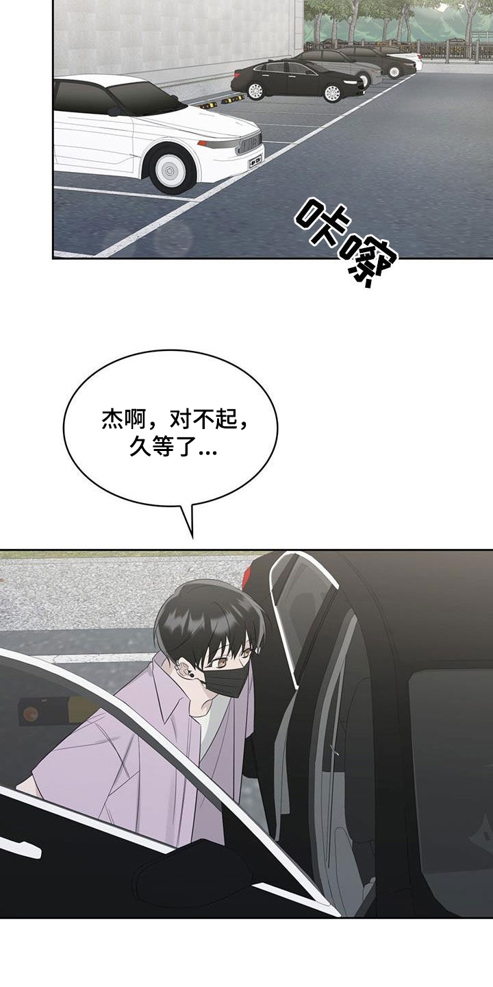 第30章：抑郁症3