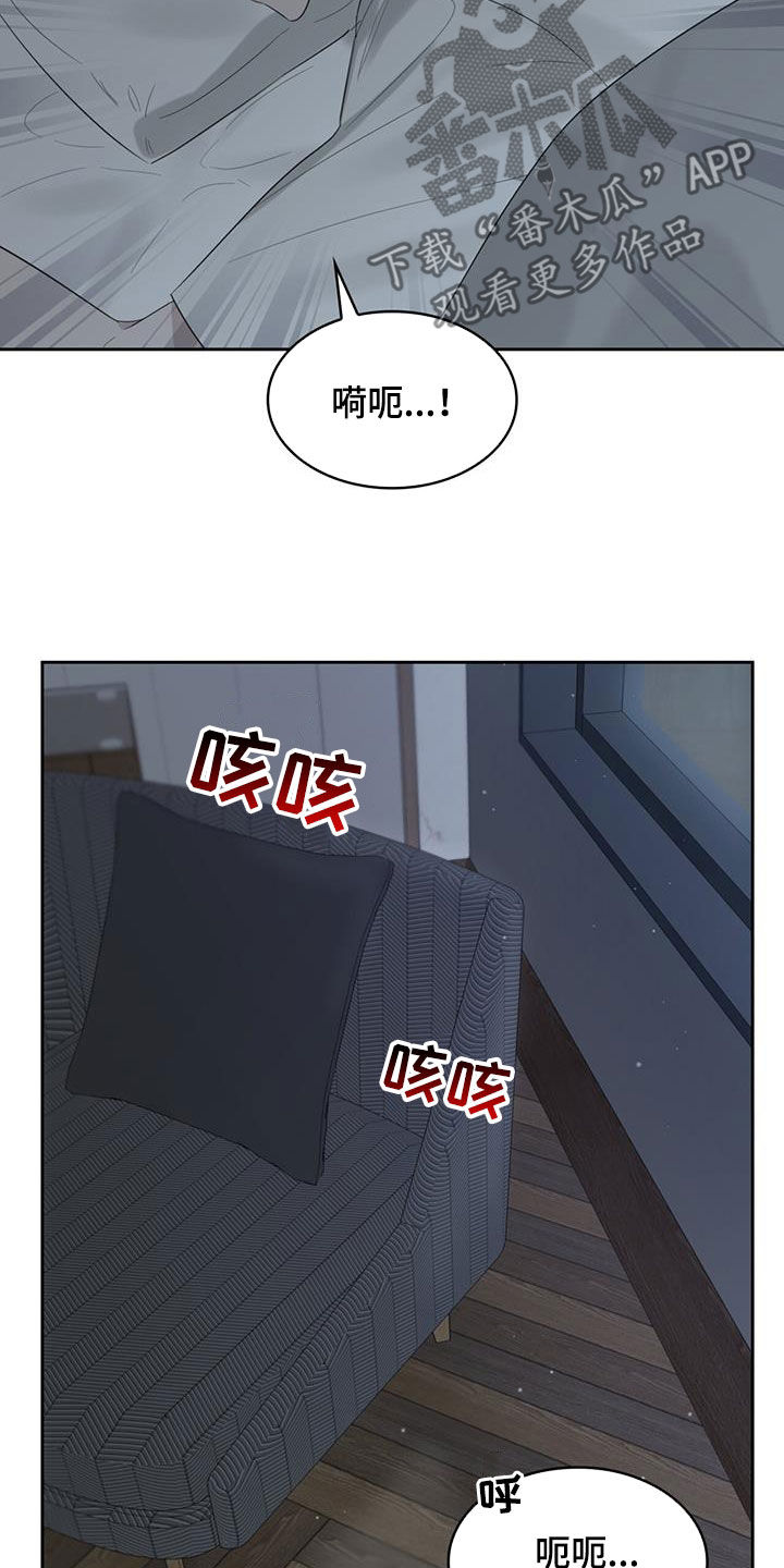 第27章：共同点3