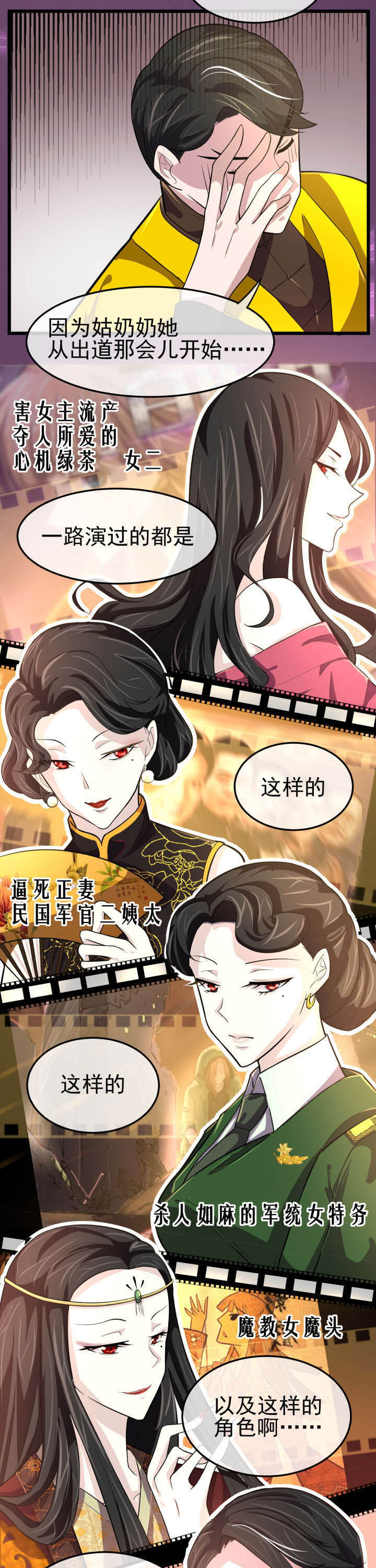 第5章：3