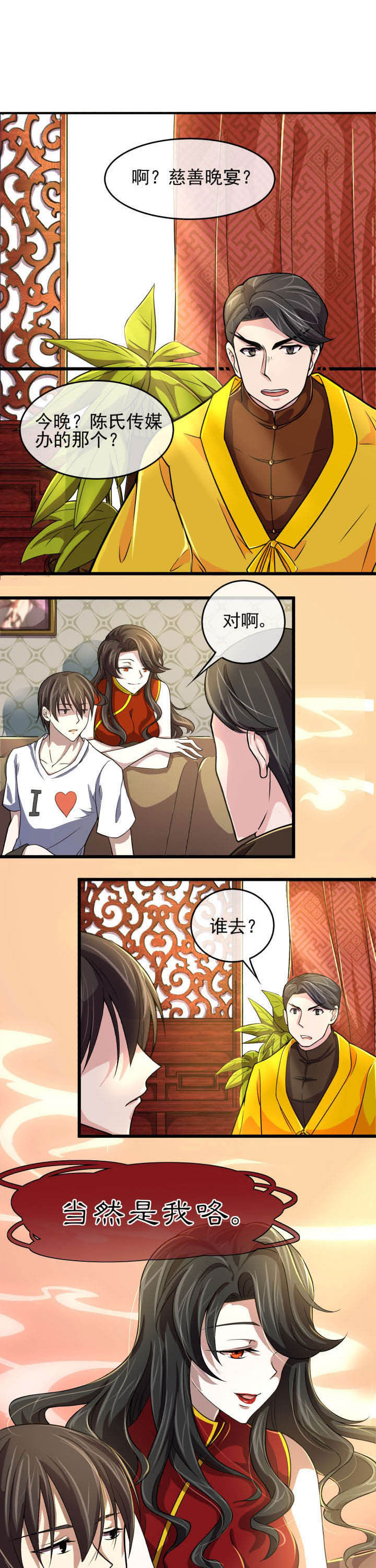 第5章：0