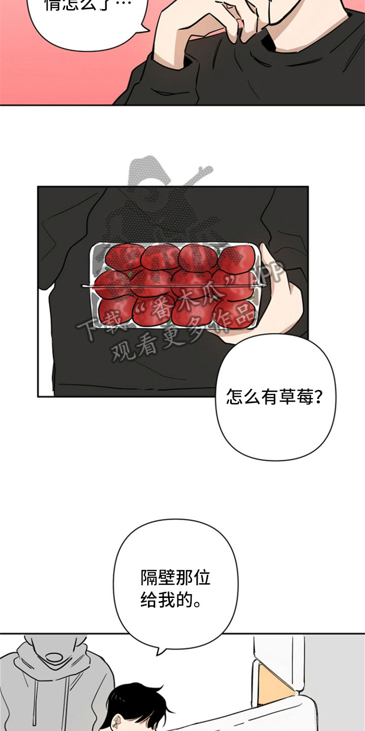第9章：垃圾分类2