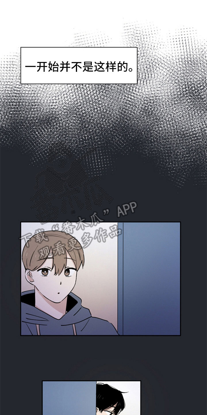 第6章：问责0