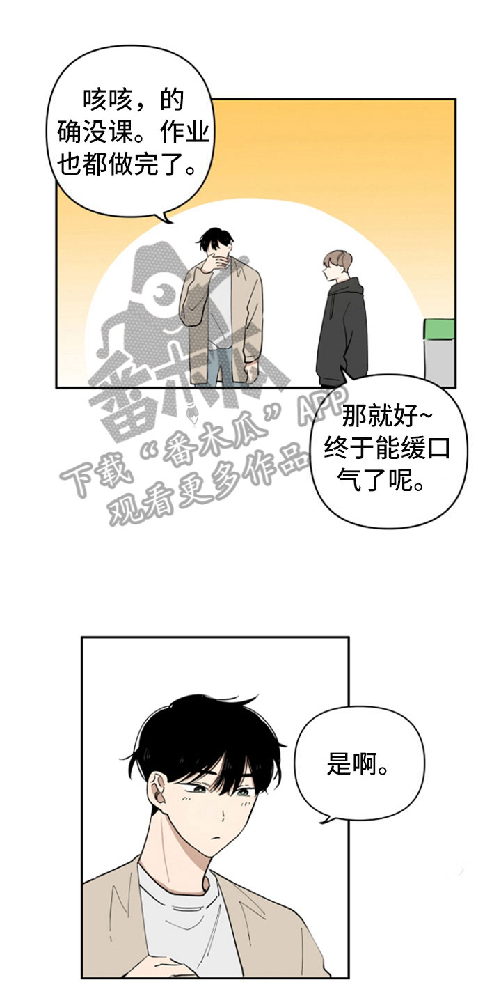 第10章：选择0