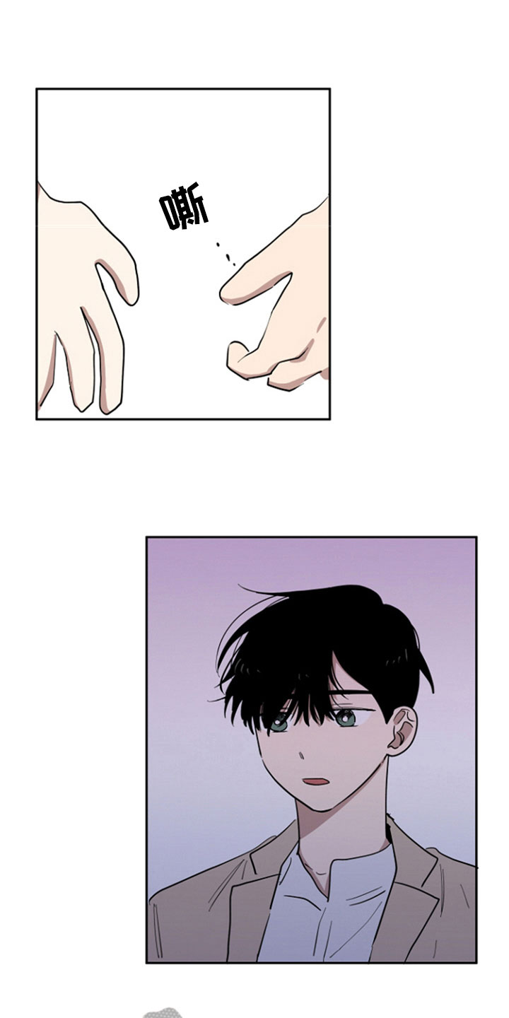 第30章：暗喜3