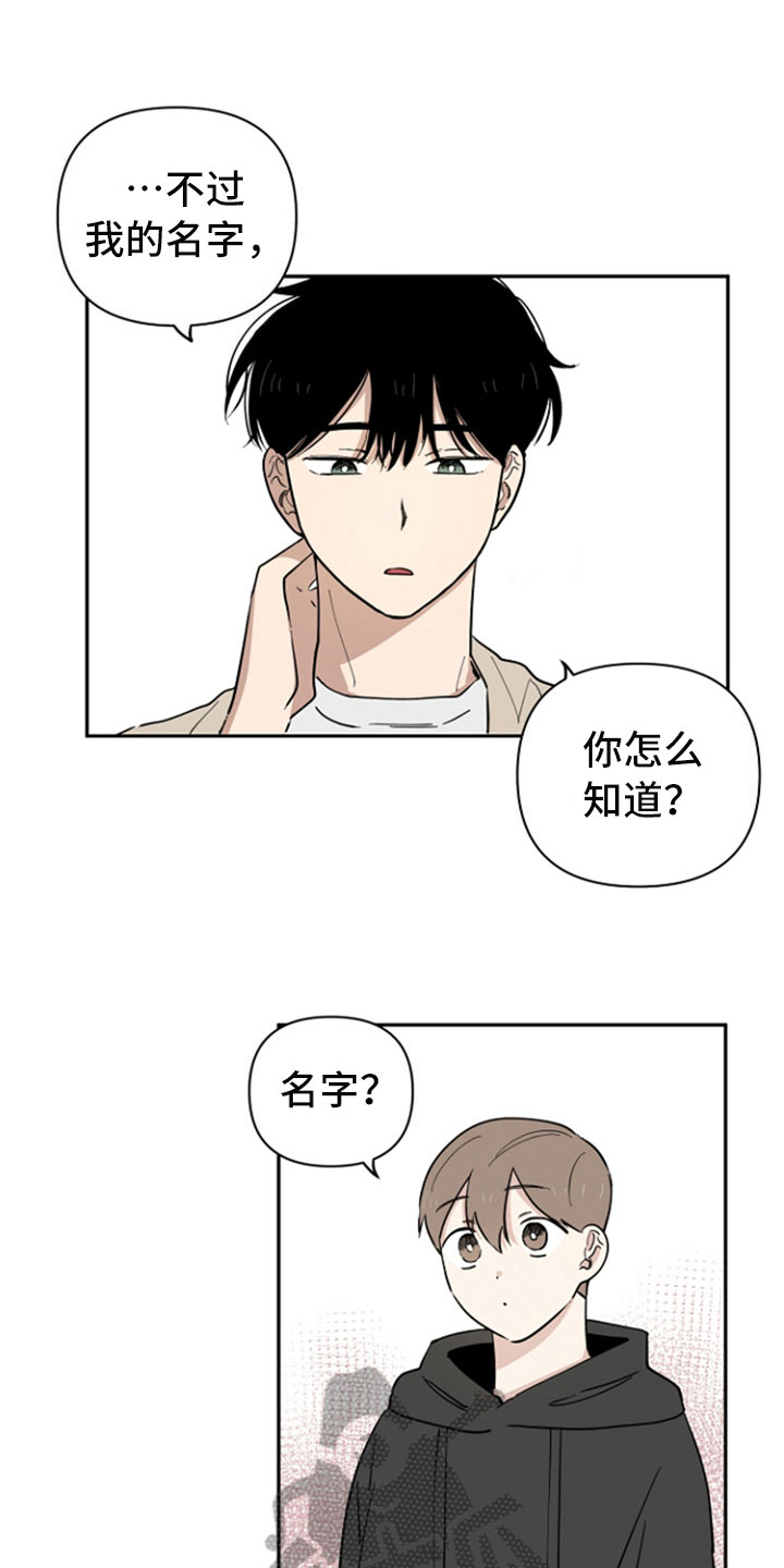 第10章：选择1