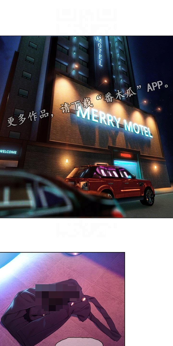 第35章：支配0