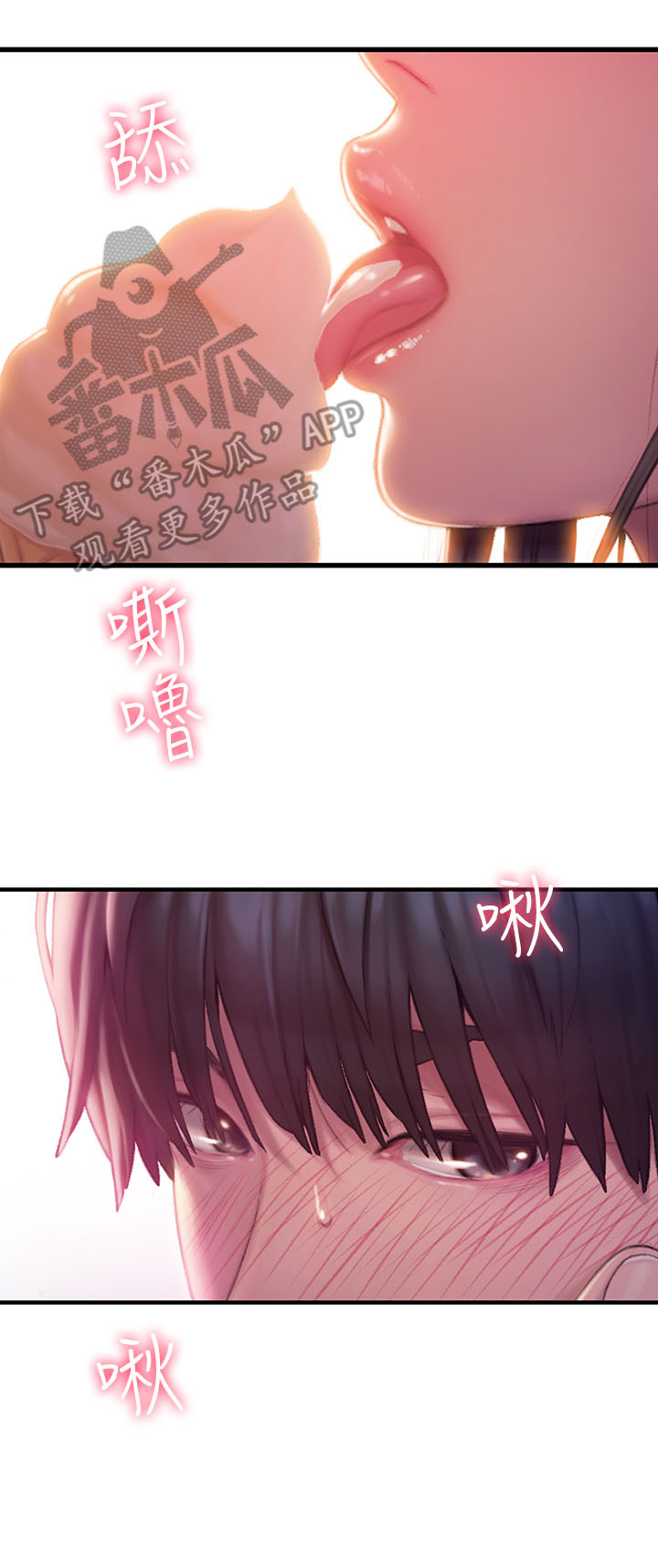 第1章：继承遗产4