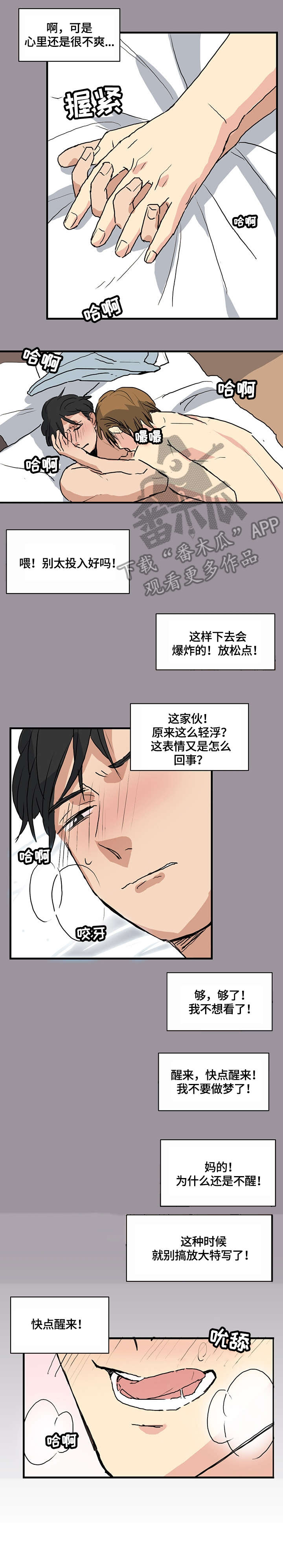 第11章：计划1