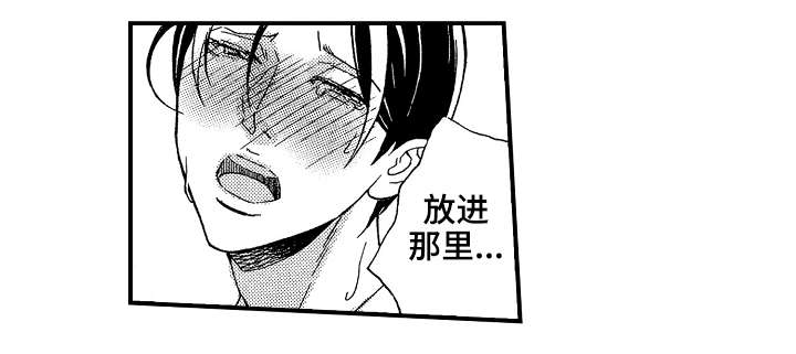第13章：谢礼4