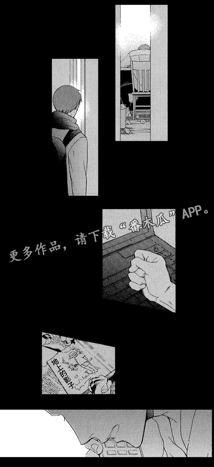 第10章：干净点1