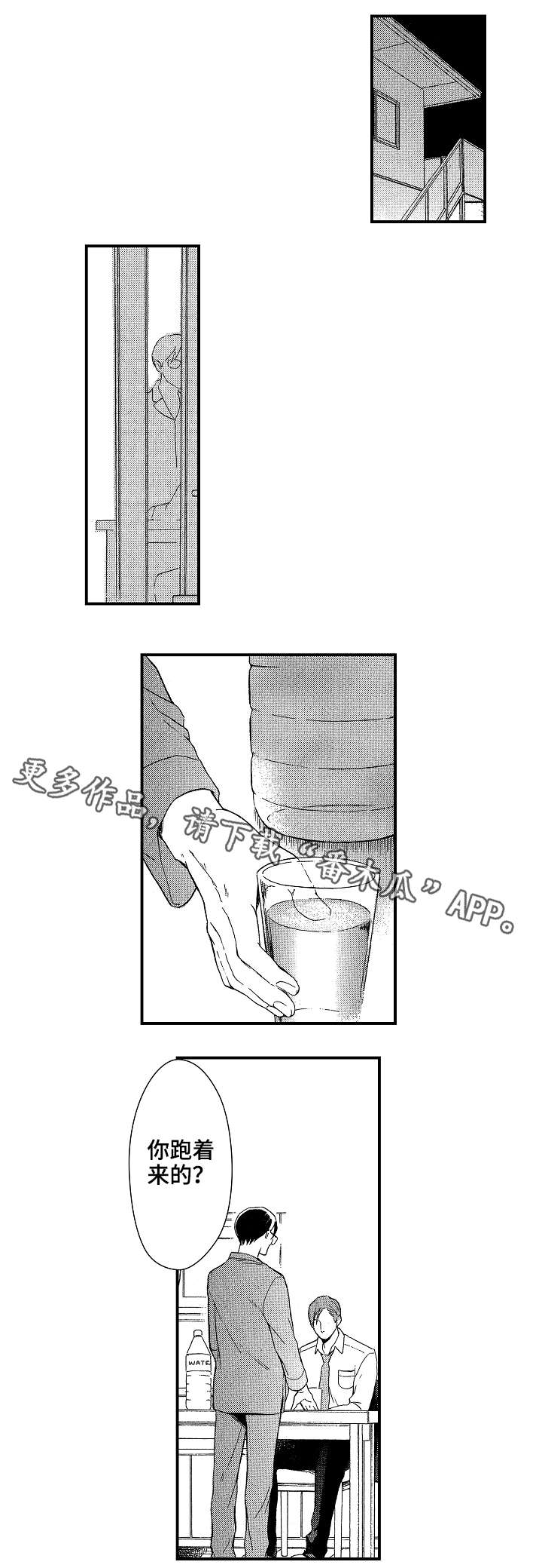 第22章：太多0
