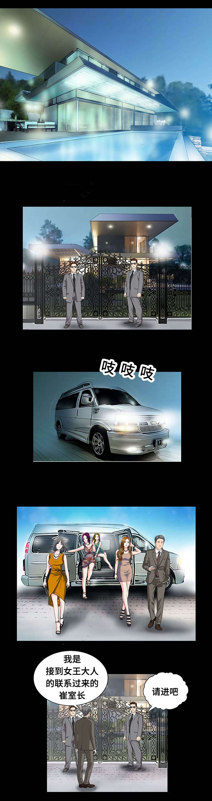 第12章：检验0