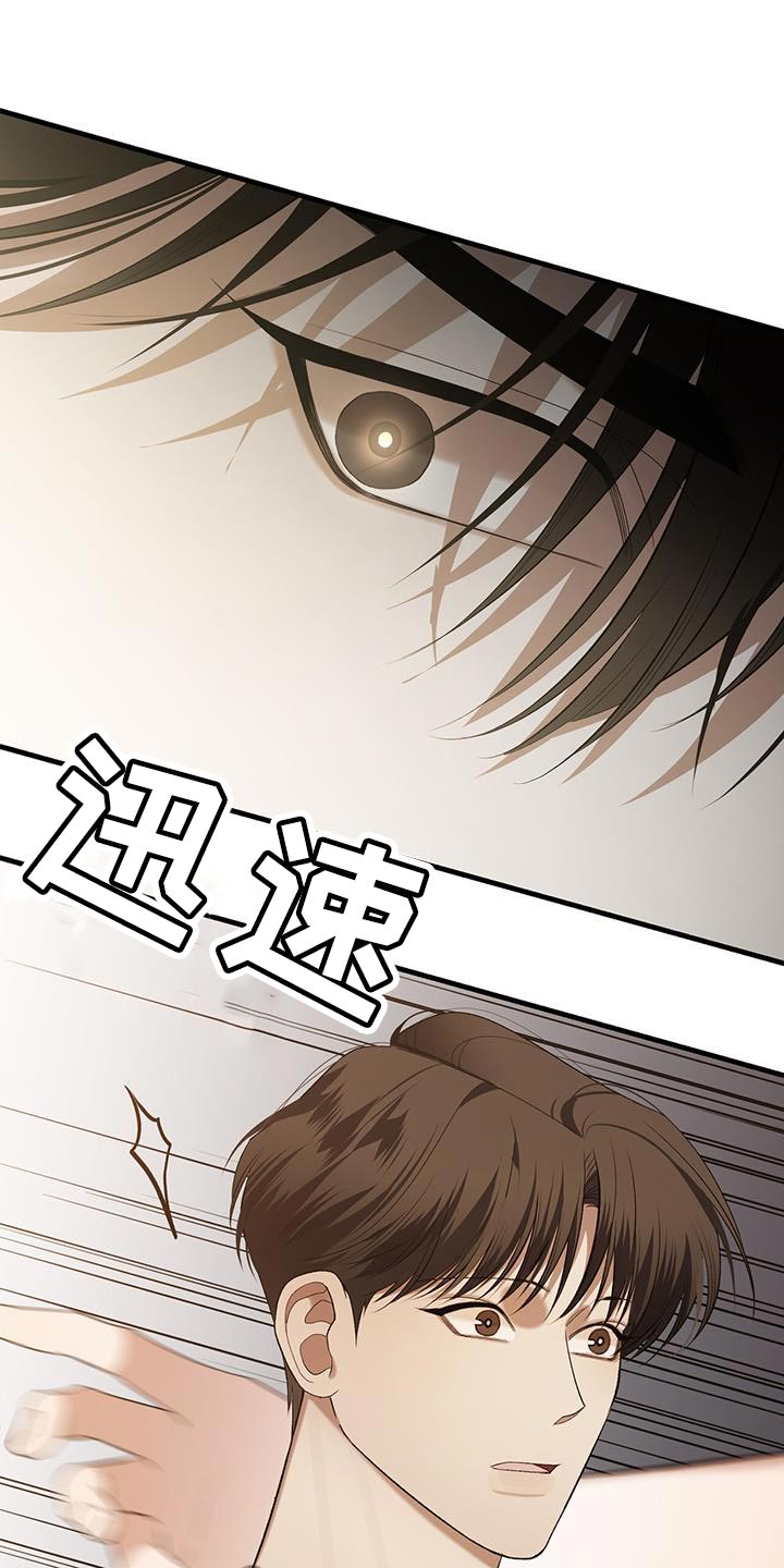 第37章：争取时间0