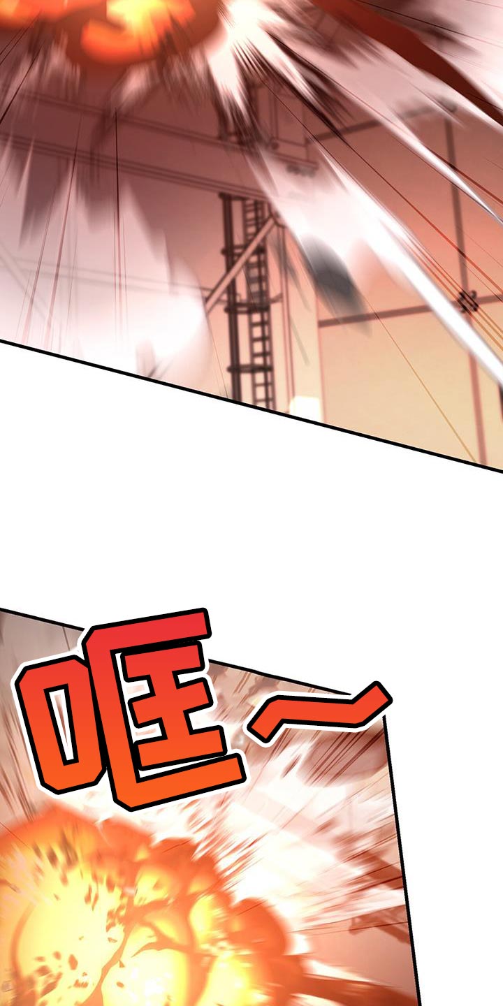 第36章：致命弱点1