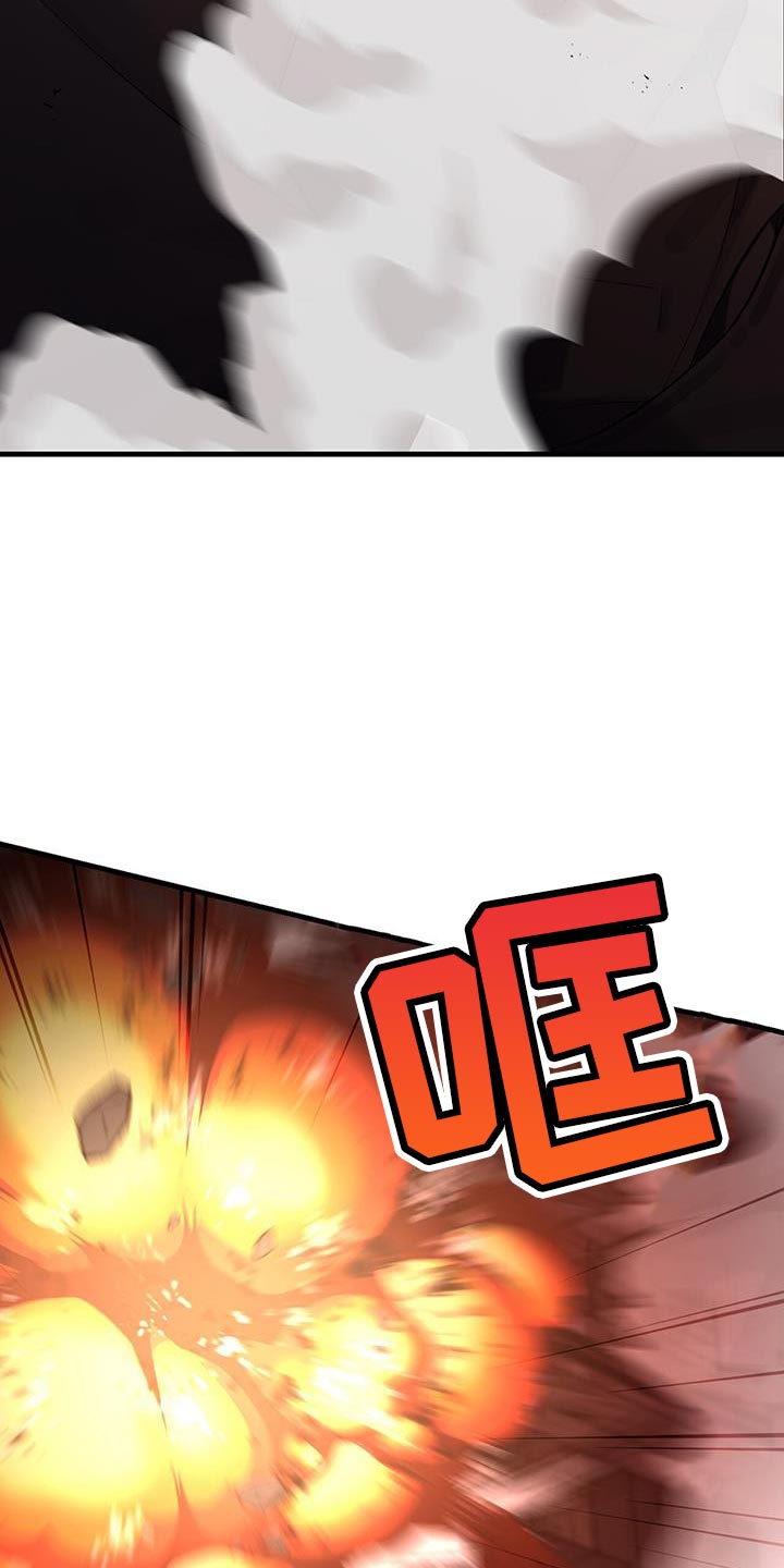 第36章：致命弱点0