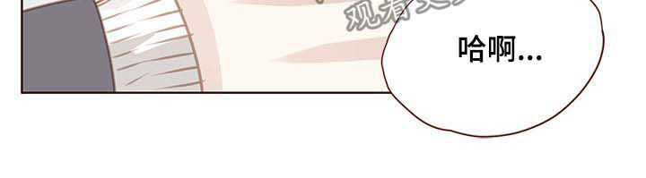 第92章：调查结果4