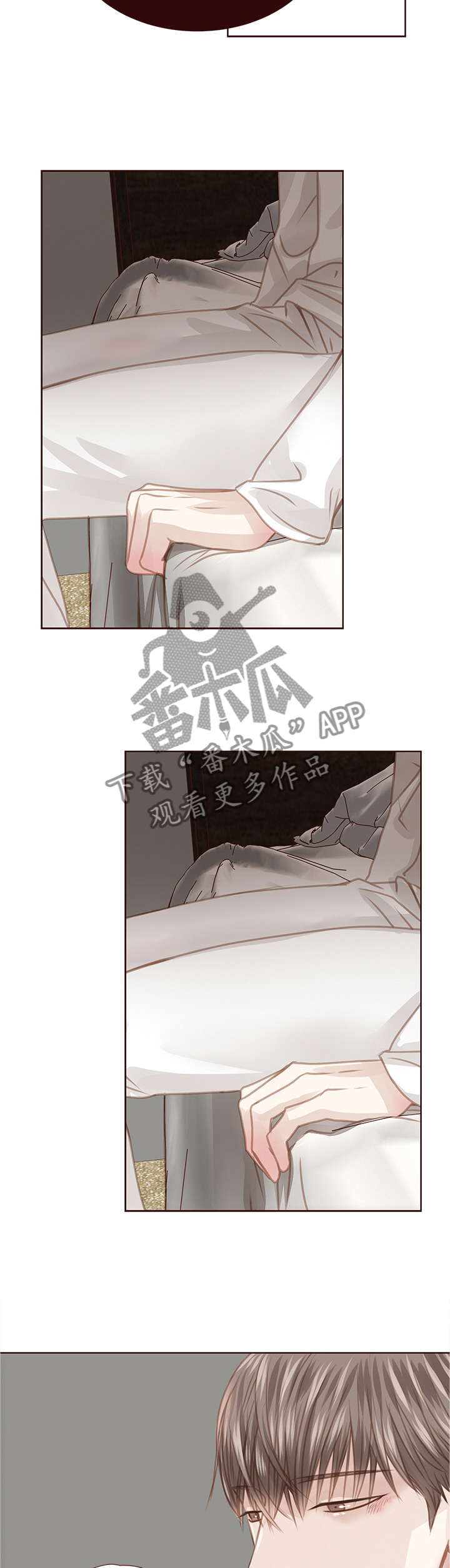 第66章：肮脏2