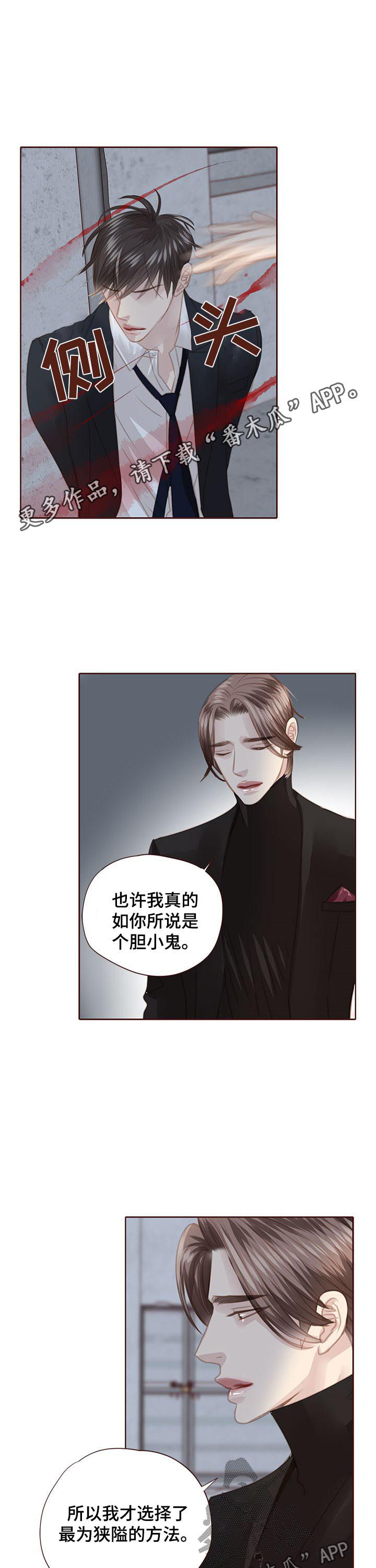 第123章：出国0