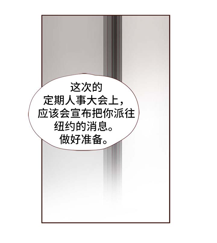 第34章：吻你0
